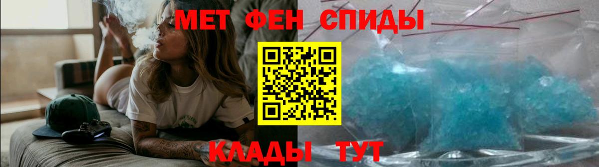 АМФ 98% Кувандык