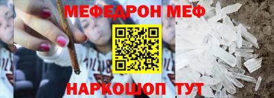 кокс Бузулук