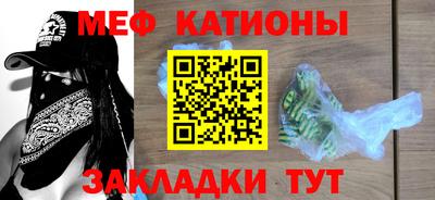 наркотики Бугуруслан