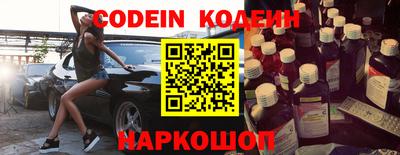 кокс Бузулук