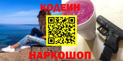 кокс Бузулук
