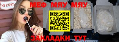 наркотики Бугуруслан