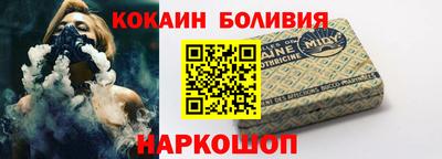 наркотики Бугуруслан