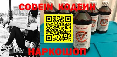 кокс Бузулук