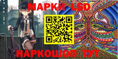 наркотики Бугуруслан