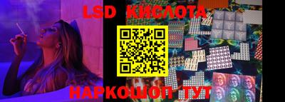 кокс Бузулук