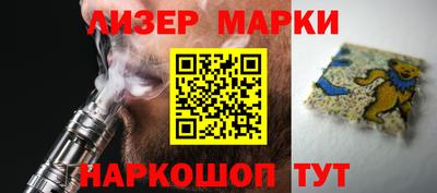 кокс Бузулук