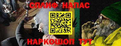 кокс Бузулук