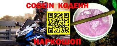 кокс Бузулук