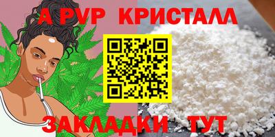 наркотики Бугуруслан
