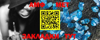 наркотики Бугуруслан