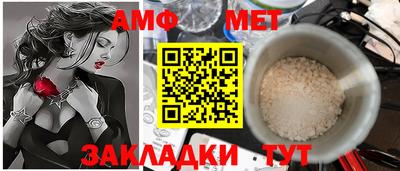 кокс Бузулук