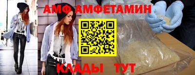 соль курить ск Будённовск