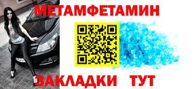 кокаин VHQ Аша