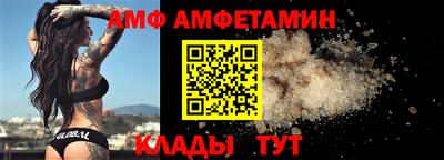 наркотики Бугуруслан
