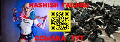 наркотики Бугуруслан
