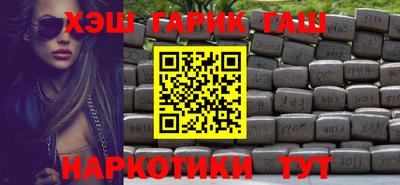 кокс Бузулук