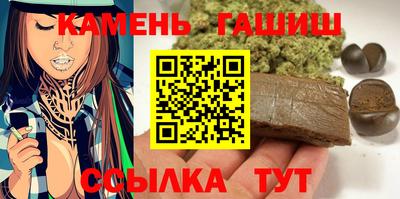 кокс Бузулук