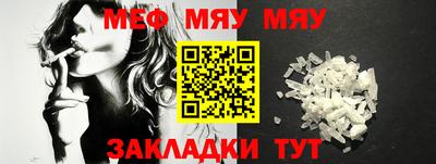 наркотики Бугуруслан
