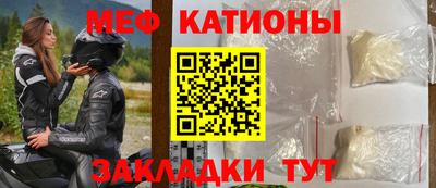 наркотики Бугуруслан